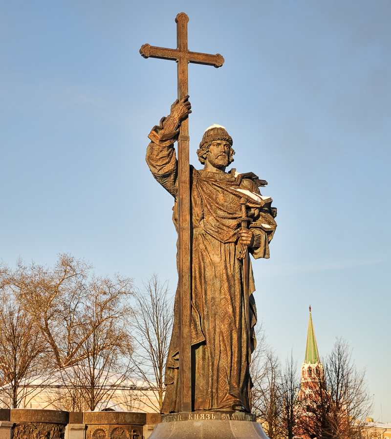Large Russian Religion Monument to Holy Prince Vladimir the Great